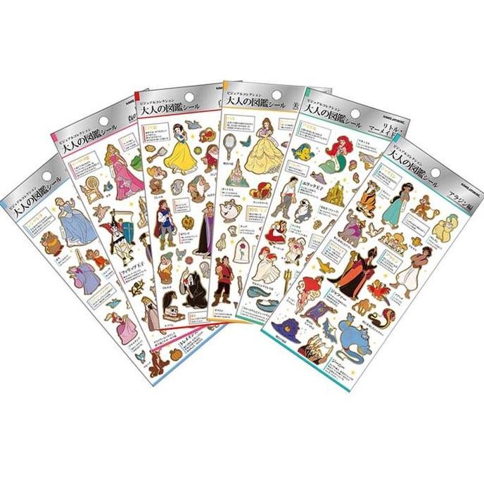 Kamio Sticker Disney Princess Encyclopedia Sticker Flakes Stiker Limited Edition