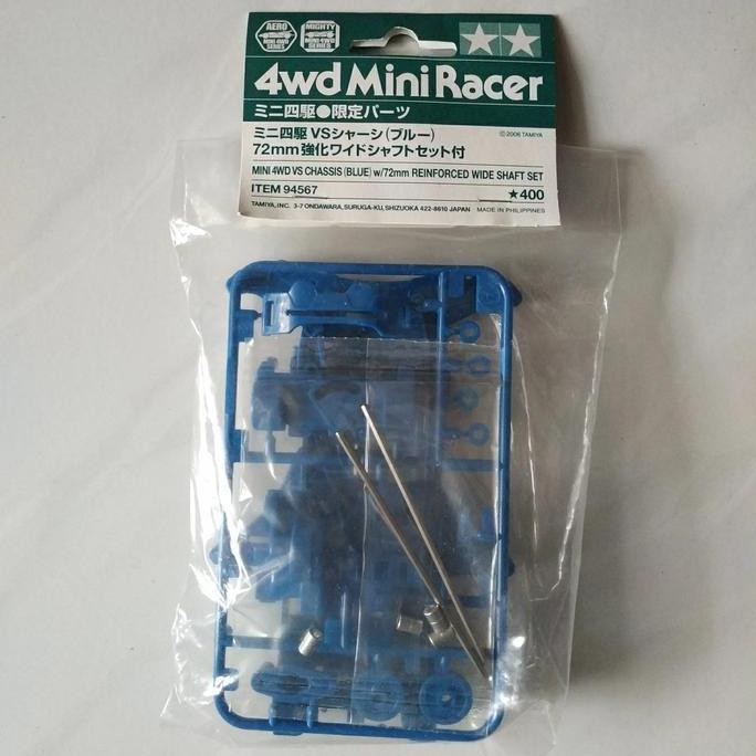 TAMIYA 94567 - VS CHASSIS (BLUE) W/72mm REINFORCED WIDE SHAFT SET