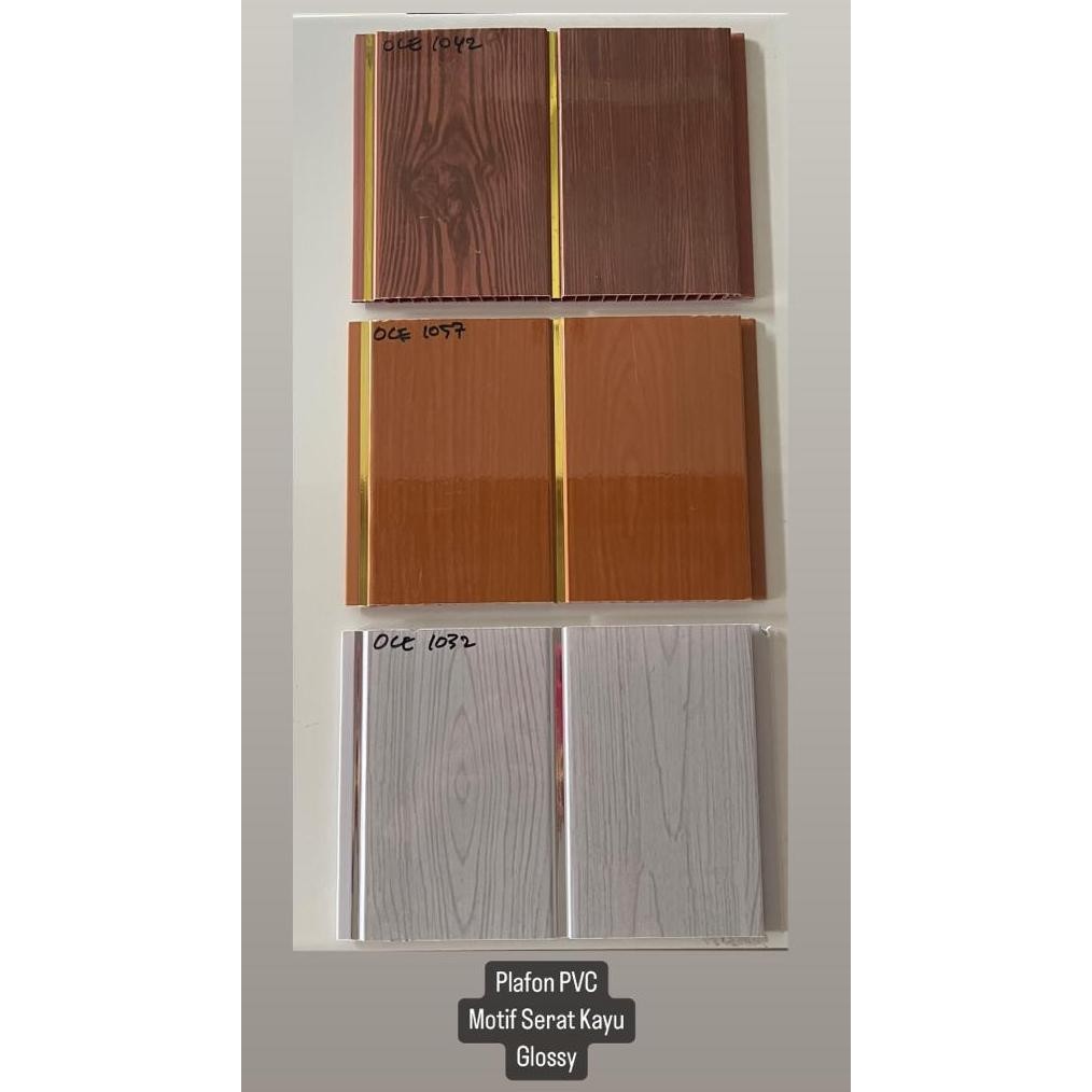 :::::::] Plafon PVC Motif Serat Kayu Glossy , Doff & Hard Doff Laminated