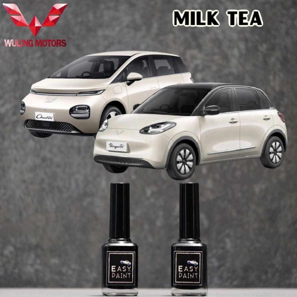 SS CAT OLES MOBIL MILK TEA WULING CLOUD BINGUO EV COKLAT MUDA METALIK 15ML BINGO
