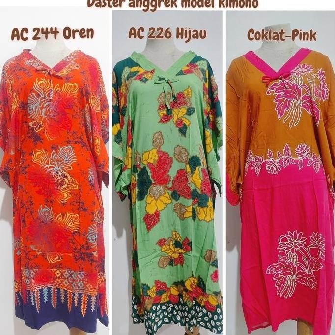 Daster Anggrek Ac 244 Kimono / Baju Tidur Batik Halus