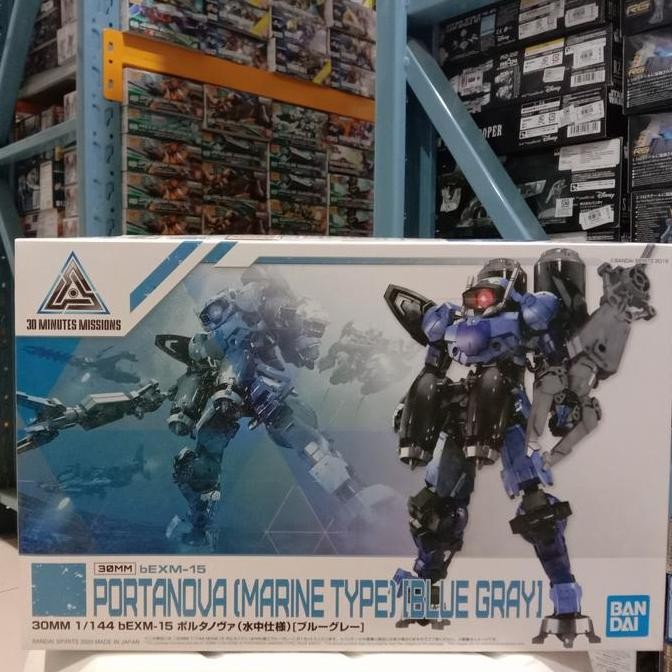 best produk] 30 MM 1/144 PORTANOVA (MARINE TYPE) [BLUE GRAY] BANDAI