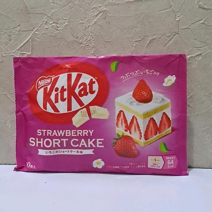 ~~~~~] KIT KAT STRAWBERRY SHORT CAKE 10 PIECES