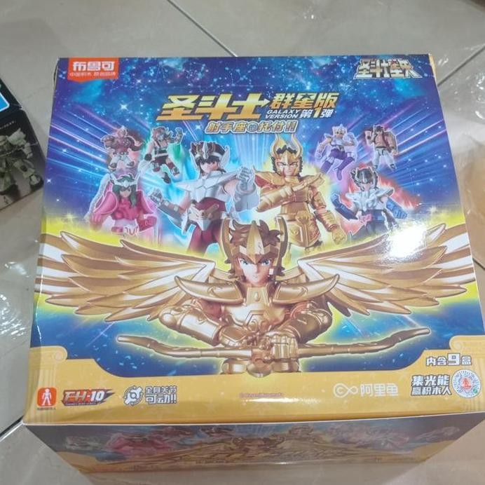 New  Blokees Saint Seiya Buluke Andromeda Ikki Jabu Seiya Shun