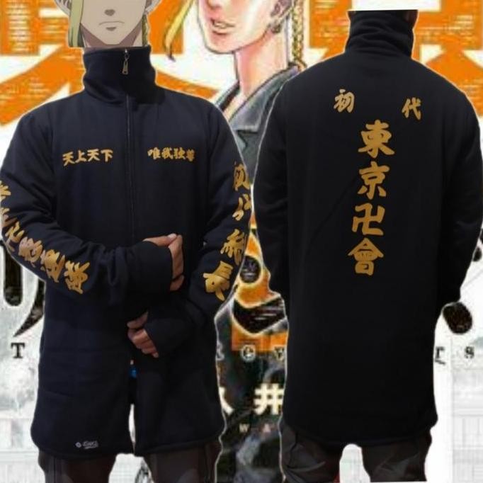 Ready  jubah anime cosplay tokyo revengers