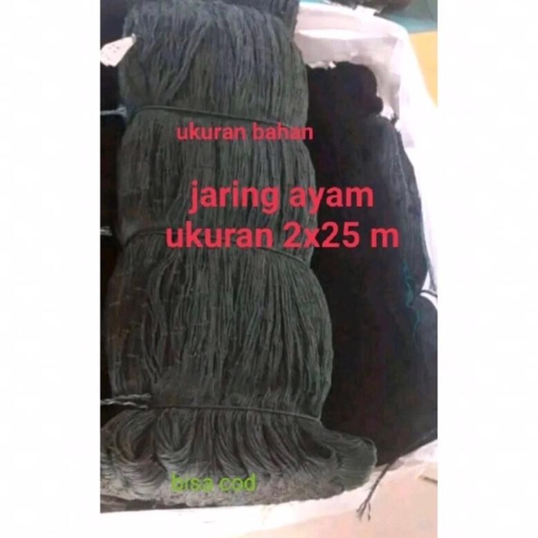 Recomend jaring pagar ayam 2m x 100m TALI SUDAH dipasangkan , jaring pagar, jaring ternak