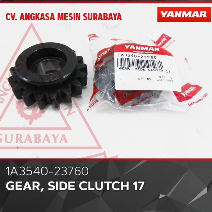 :<:<:<:<] Gigi Belok / Gear Side Clutch 17T Traktor Yanmar Bromo