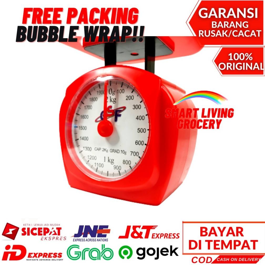 Trendy TIMBANGAN KUE ANALOG 2 KG GSF 4016 TIMBANGAN BERAT KUE KOPI BERAS MAKANAN KUE TIMBANGAN ANALO