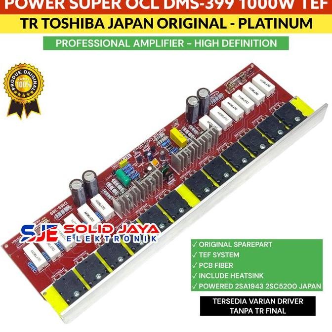 Kit Power Super Ocl Dms399 1000W Mono Tef System Socl 1000 Watt W Super Ocl Amplifier Ampli Audio Tr