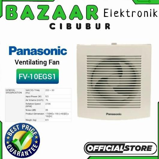 EXHAUST FAN HEXOS PANASONIC KAMAR MANDI FV10EGS FV 10EGS VENTILATING BARU
