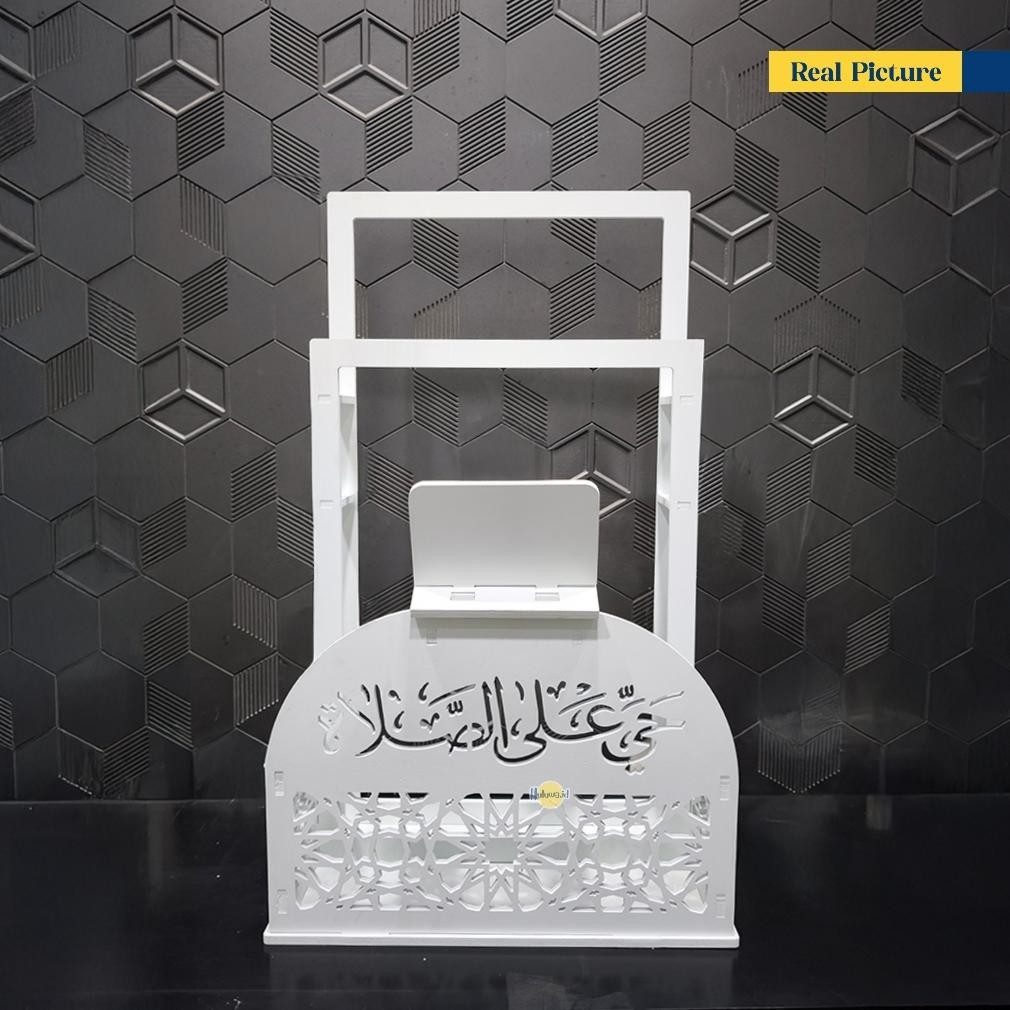 Gantungan Sajadah Mukena dan Quran / Prayer Mat and Quran Holder / Rak Mukena Rak Sajadah Rak Qur'an