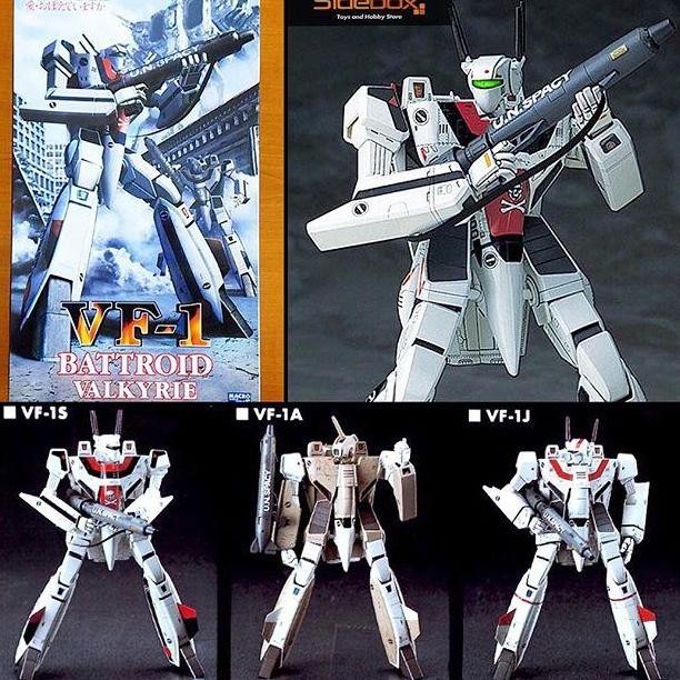 Hasegawa 1/72 VF-1 Battroid Valkyrie Macross