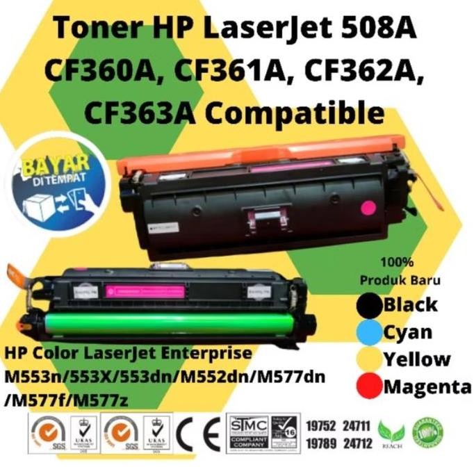 DF282>> Toner compatible 508A CF360A CF361A CF362A CF363A printer M553 m552 m577 Black Cartridge Yel