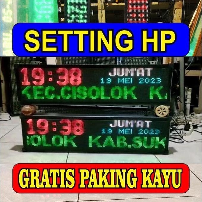 jam jadwal sholat digital masjid full colour p5 setting hp android