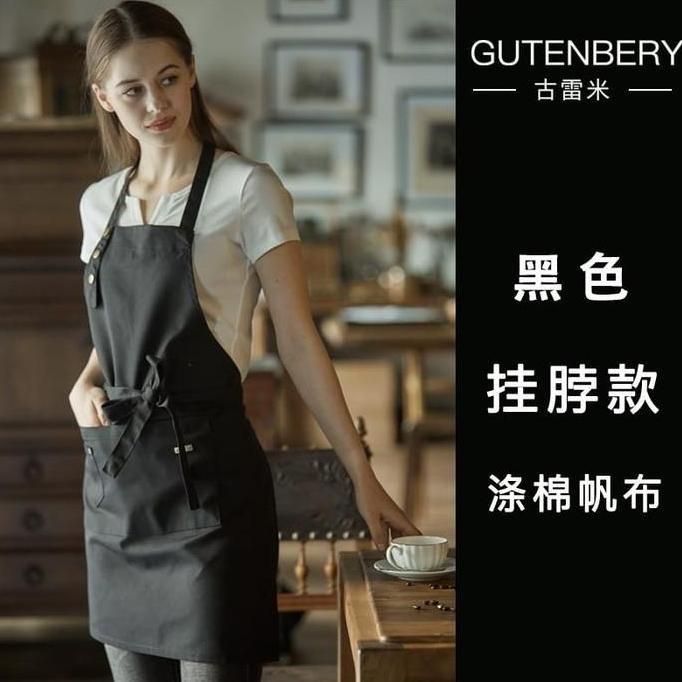 Gudang Apron Barista Coffee Style  Celemek Cafe Barista UNISEX