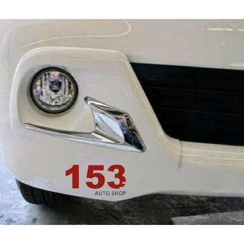 Garnish/Ring Fog Lamp All New Avanza 2014