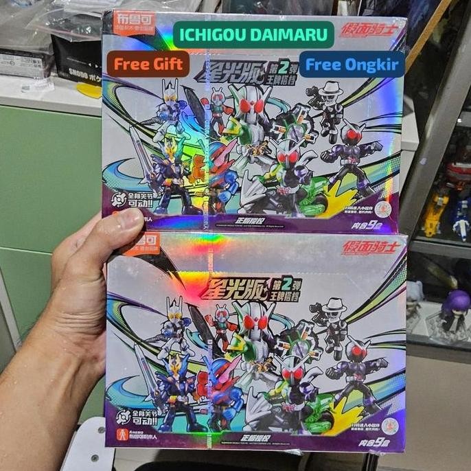 Blokees starlight Kamen Rider version 2 Double Extreme w Build cross z skull Hardboilder xtreme eter