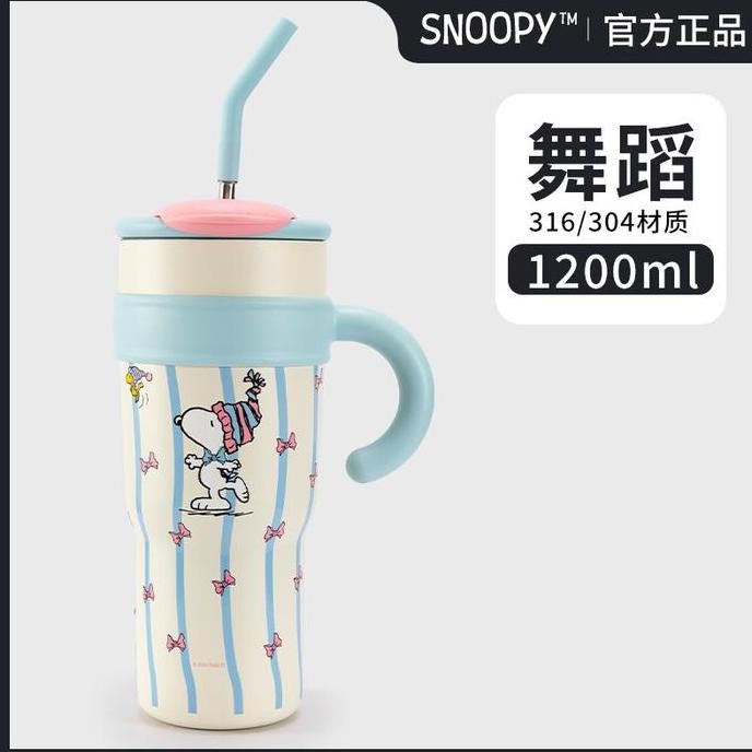 New Snoopy Large Mug Tumbler Stainless 316
