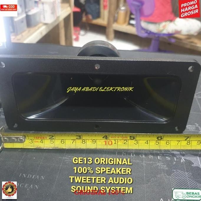 DR182>> ORIGINAL SPEAKER HORN CORONG SUPER COBRA SPIKER SPEKER TWEETER TWITER