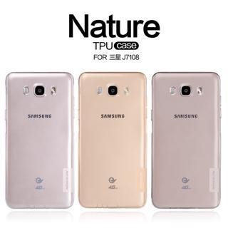 Soft Case Nillkin Samsung Galaxy J7 2016 / J7108 TPU Nature Series