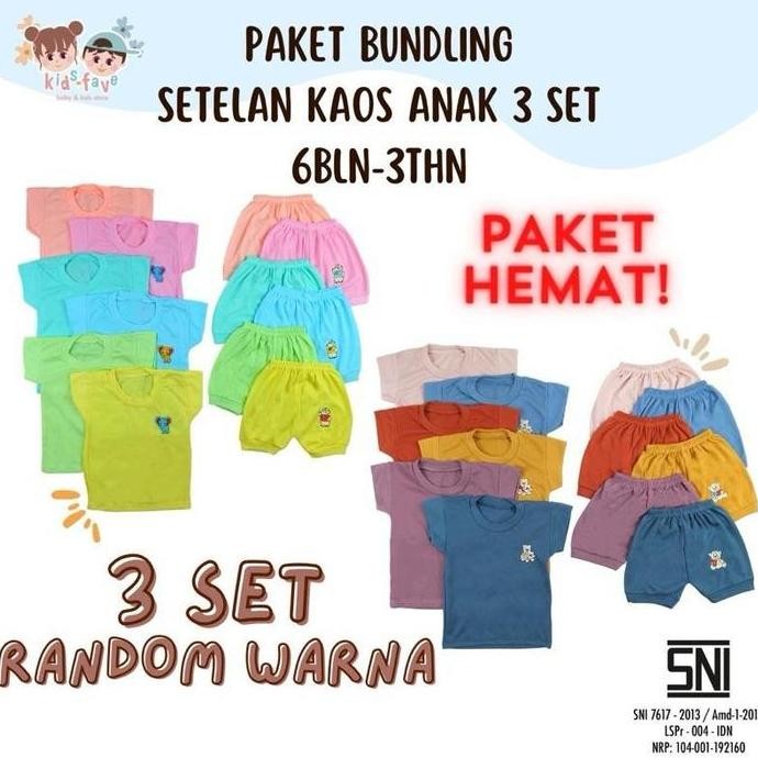 DF83 }} PAKET BUNDLING 3 PCS SETELAN ANAK BAYI RANDOM 0-3 TAHUN BAJU KAOS CELANA PENDEK CESSA NESSA 
