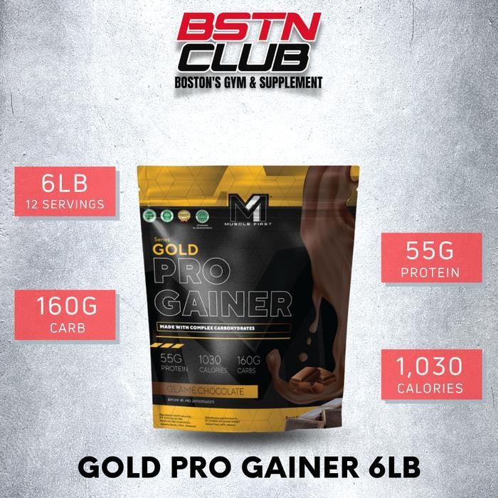 M1 PRO GAINER 6 LB MUSCLE FIRST
