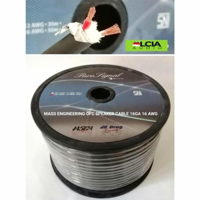 Kabel Speaker Pure Signal OFC