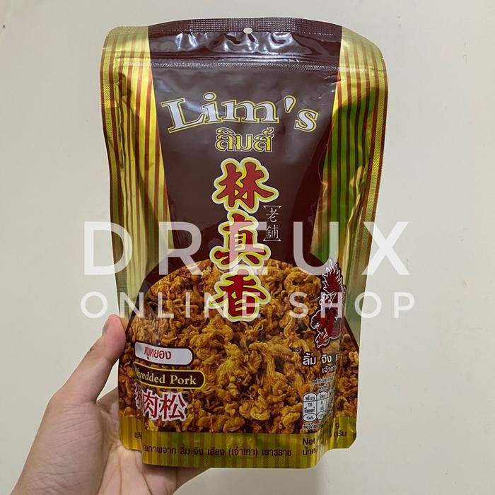 [IMPORT] LIM'S Shredded Pork Snack Thailand 180gr Non-Halal/ Abon Babi