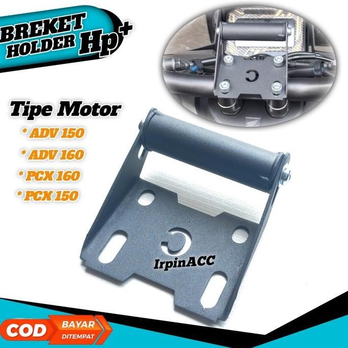 Breket Holder Hp Motor Adv 160 Adv 150 Pcx 160 Pcx 150
