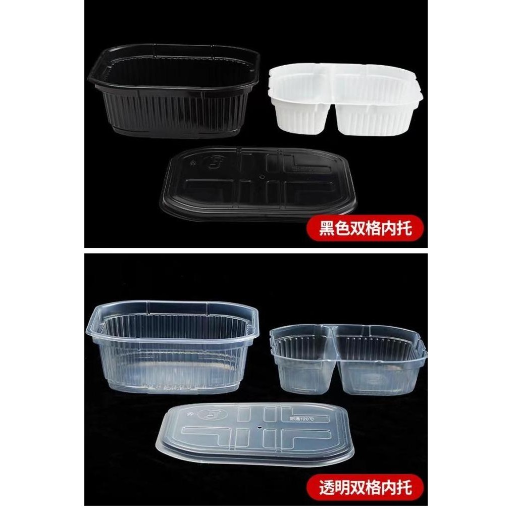 Kotak Masak & self heating pack aneka ukuran