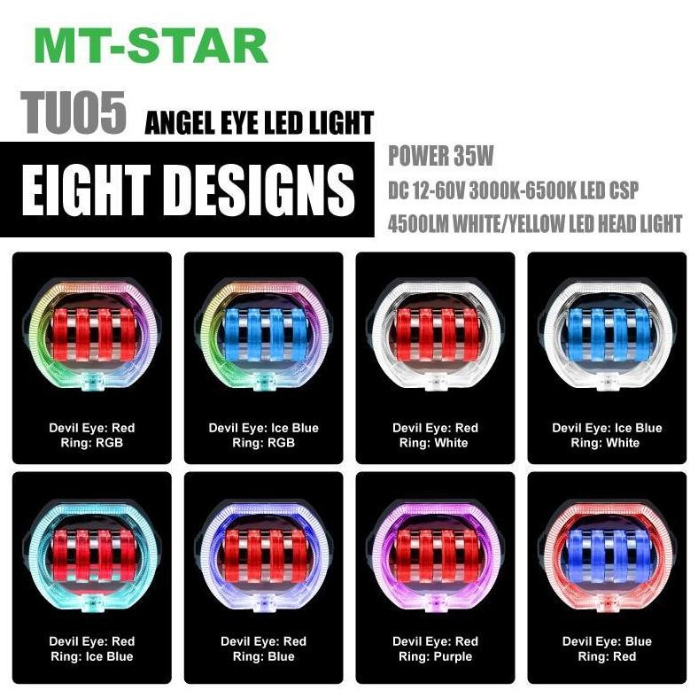 Promo Mt Star Tu05 Lampu Utama Projie Biled Shroud Projie Biled 4Lensa 8D Kabel Motor Dan Mobil Ae-2