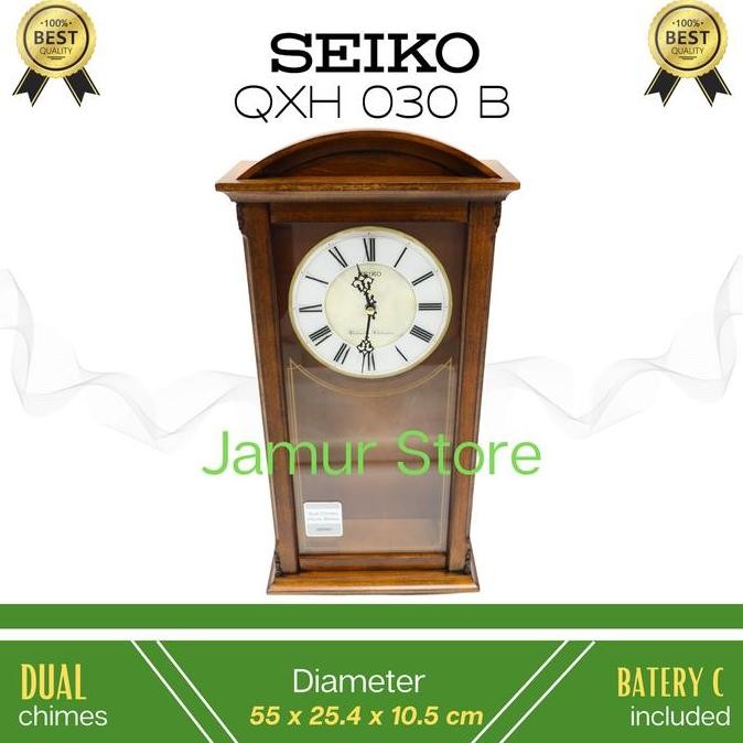 SEIKO Jam Dinding QXH030B Dual Chimes - Kayu Original Seiko / jam melody