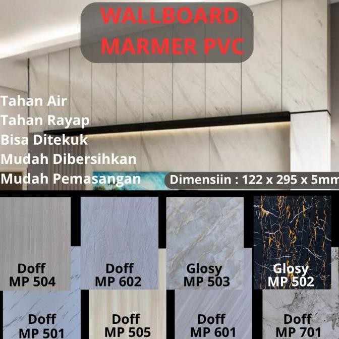 WALL BOARD PVC 122 X 295 x 5MM / PVC WALL BOARD