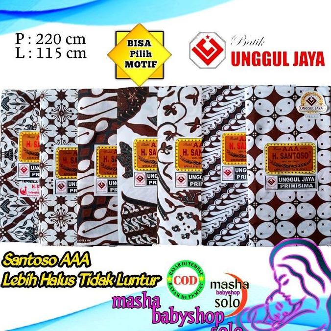 Kain Batik Kain Jarik,Jarik Batik H Santoso Motif Dasar Putih, Batik Putih, Kain Baju KOKO