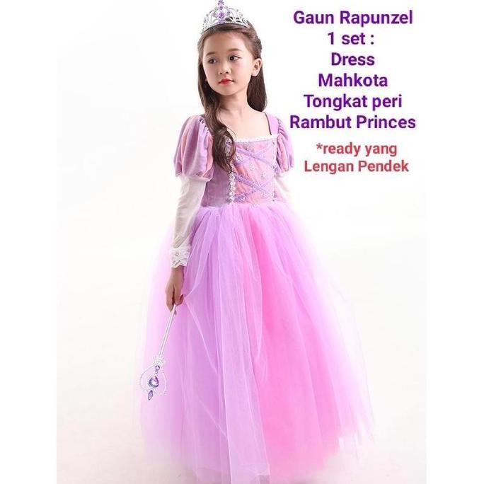 1 Set Gaun Rapunzel + Aksesoris/ Dres Pesta Ulang Tahun Anak / Gaun Ulang Tahun  / Baju Pesta Anak P
