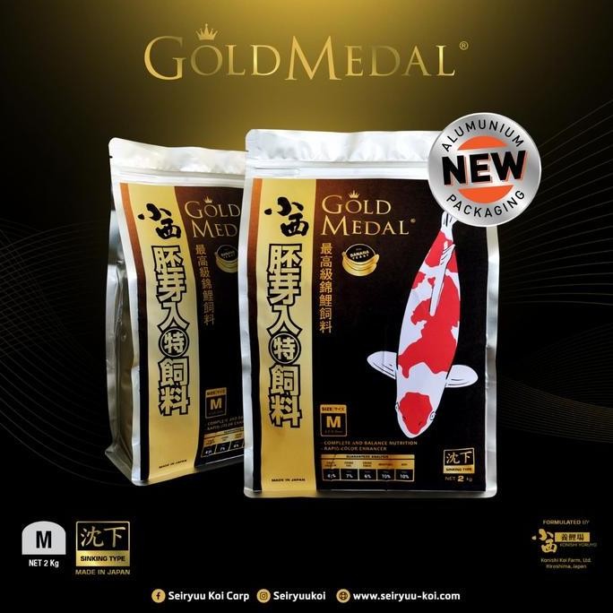 Pakan Koi - KONISHI Gold Medal 2KG (M) sinking