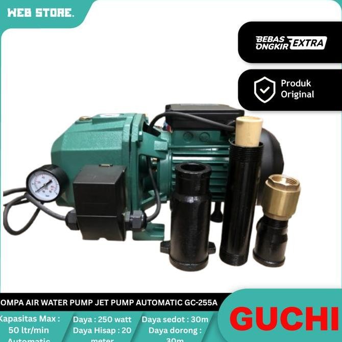 NANSO Pompa Air Water Pump Jet Pump Automatic Otomatis GC-255A GC255A GUCHI