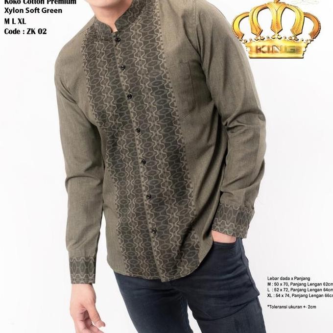 Baju Koko Batik Pria / Baju Muslim Pria New Model Dk 21