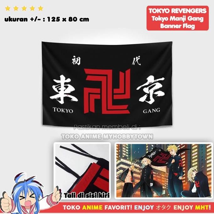 Bendera Anime Tokyo Revengers Tokyo Manji Gang Manjiro Sano Draken