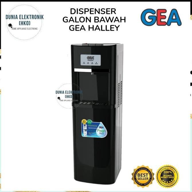 DISPENSER GEA HALLEY GALON BAWAH Low Watt 190 Watt | dispenser gea galon bawah | gea halley bottom l