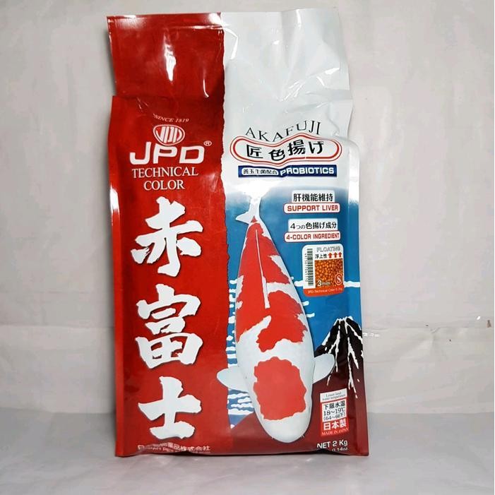 JPD Akafuji S floating 2kg