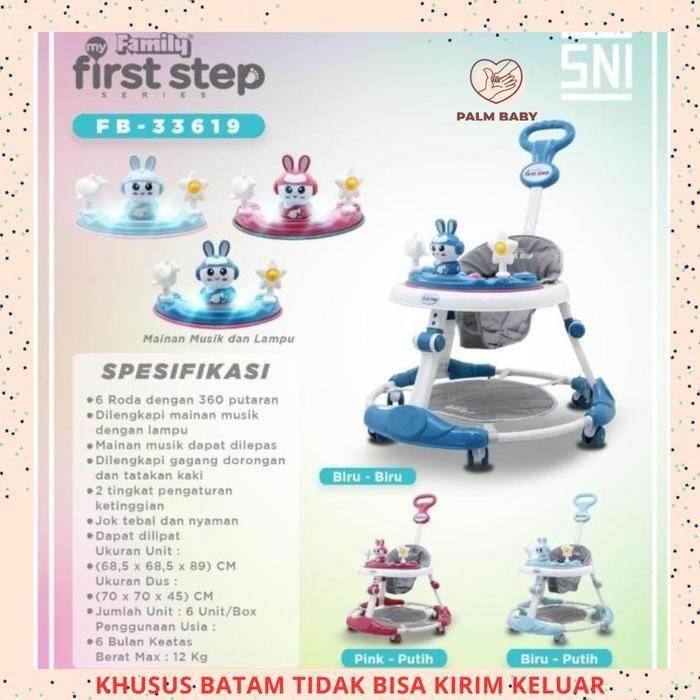 FAMILY Kereta Bayi Baby Walker - FB-33908