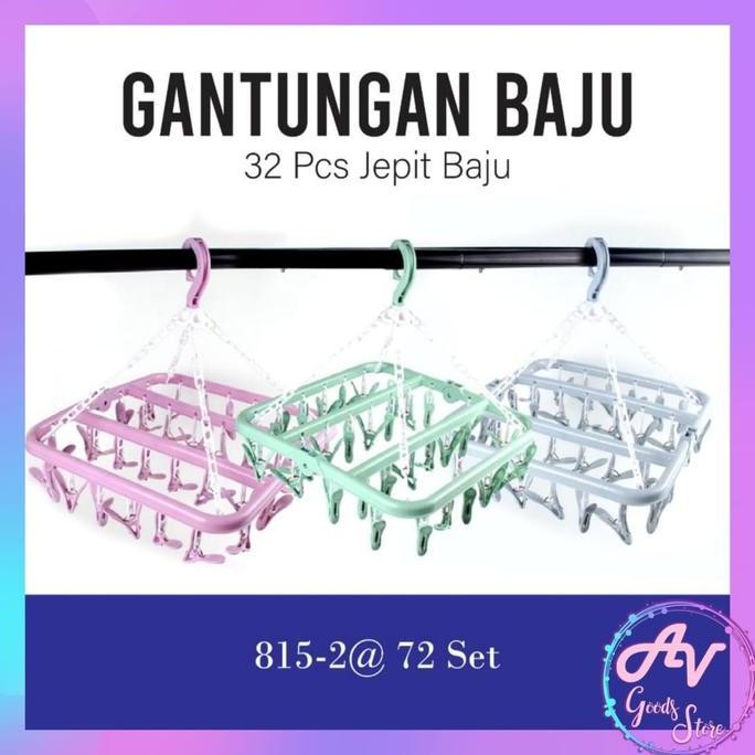 Jemuran Baju 32 Penjepit / Jemuran Gantung Baju Bayi 32 Jepitan Serbaguna