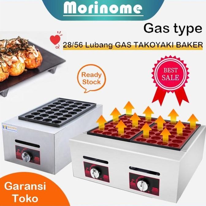 28/56 Lubang GAS TAKOYAKI BAKER / MESIN PEMBUAT TAKOYAKI /