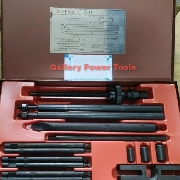 Ball Bearing Puller Set KTC BU381 // Hand Tools