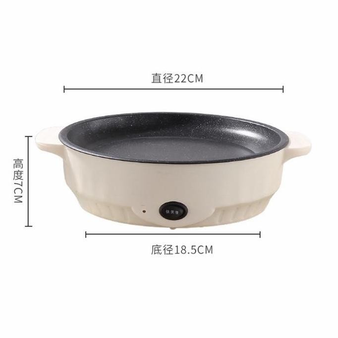 Panggangan Korea 2 In 1 Electric Hotpot Alat Masak Shabu Mini Hotpot