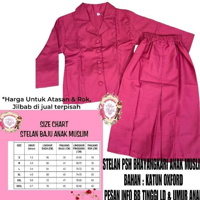 Baju Karnaval Psh Bhayangkari Anak Muslim