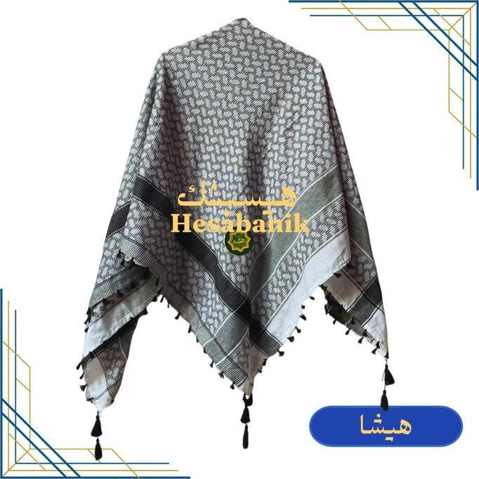 Xcvr- Sorban Songket Tenun / Sorban Segiempat / Hijab Sorban / Sorban Songket Rumbai