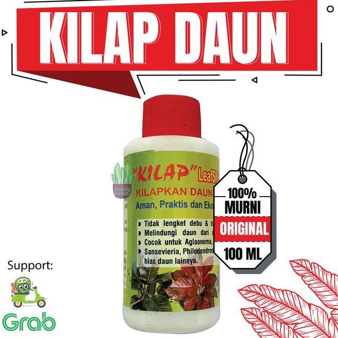 CAIRAN OBAT PENGKILAP DAUN KILAP LEAFSHINE PEMBERSIH DAUN TANAMAN HIAS