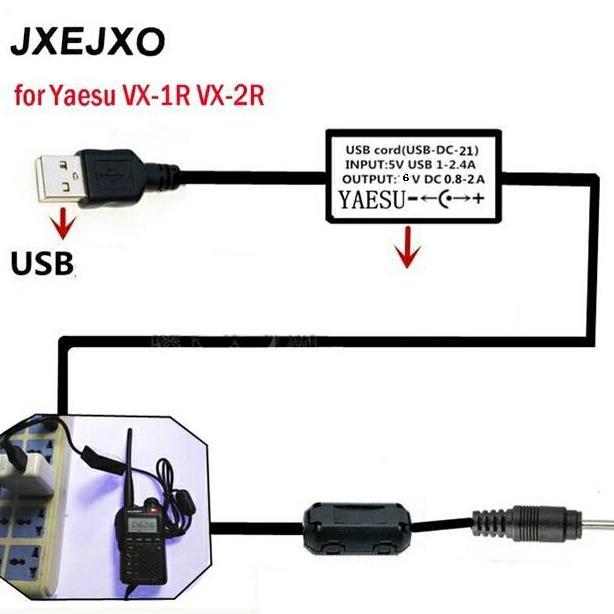 USB CHARGER YAESU VX-3R VX3 VX3R RKRW